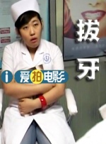 中国帅气体育生gary视频