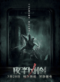 3p影视